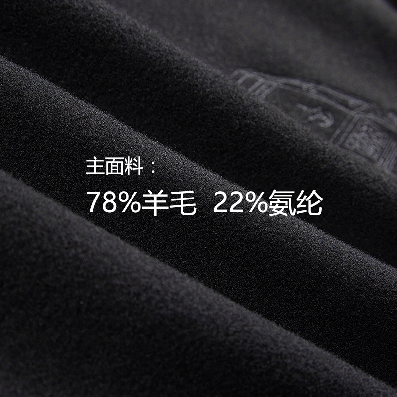 Blouson homme PEACEBIRD    - Ref 3119058 Image 5