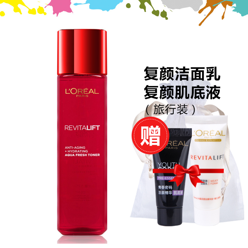 loreal欧莱雅复颜清漾柔肤水175ml 保湿 抗皱 提拉紧致包邮正品L