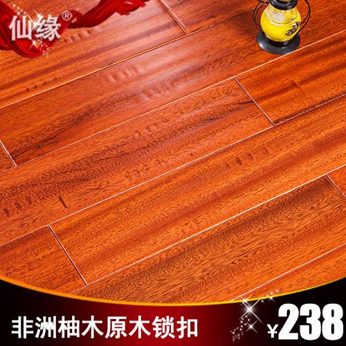 ��Ե��ů�ذ�35s