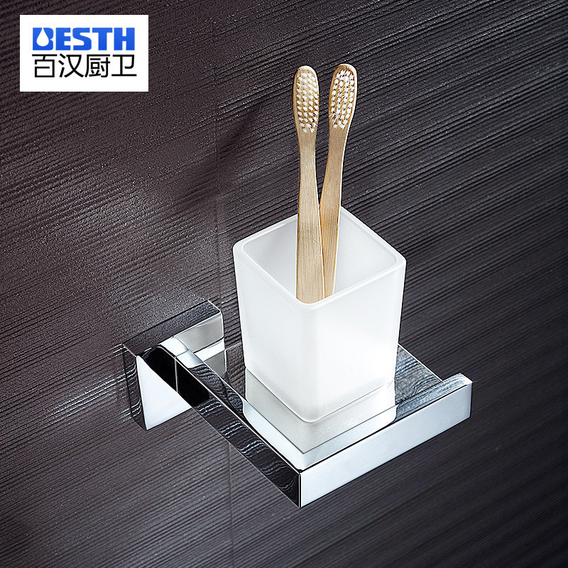 �ٺ�ȫͭȫ�����ڱ�BH-T7509