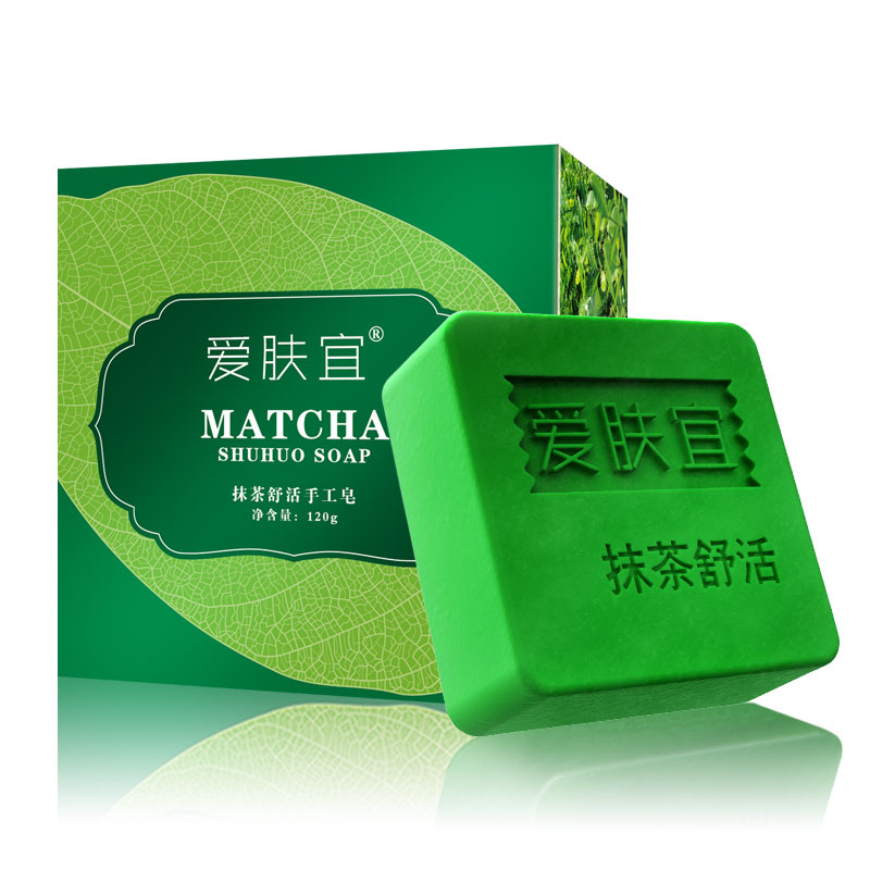 爱肤宜抹茶舒活手工皂去黑头去印洁面沐浴皂精油皂 正品