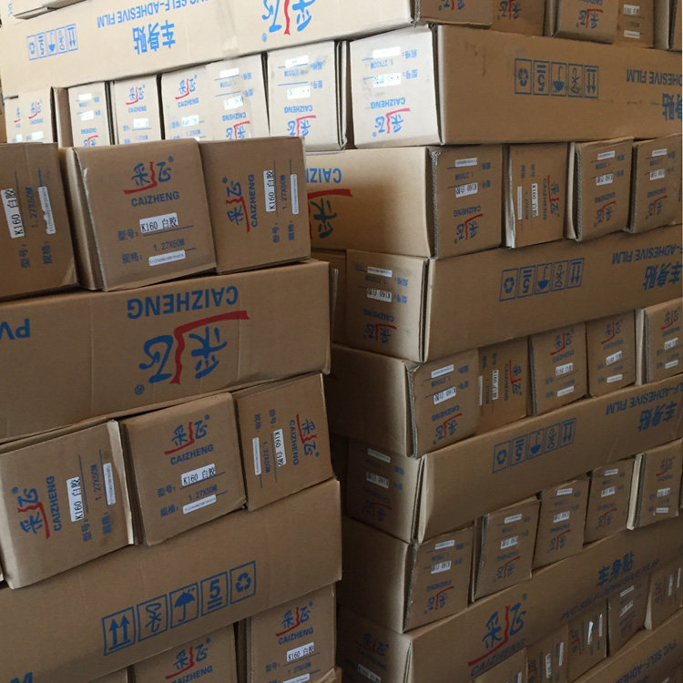 Spray-painted Light Box Fabric Indoor Water material body stickers Advertising cloth White Advertising Weak Solvent Special materials