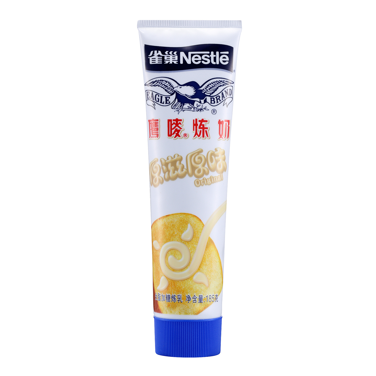 【天猫超市】Nestle/雀巢 鹰唛炼奶(原味) 185g 新老包装随机发货