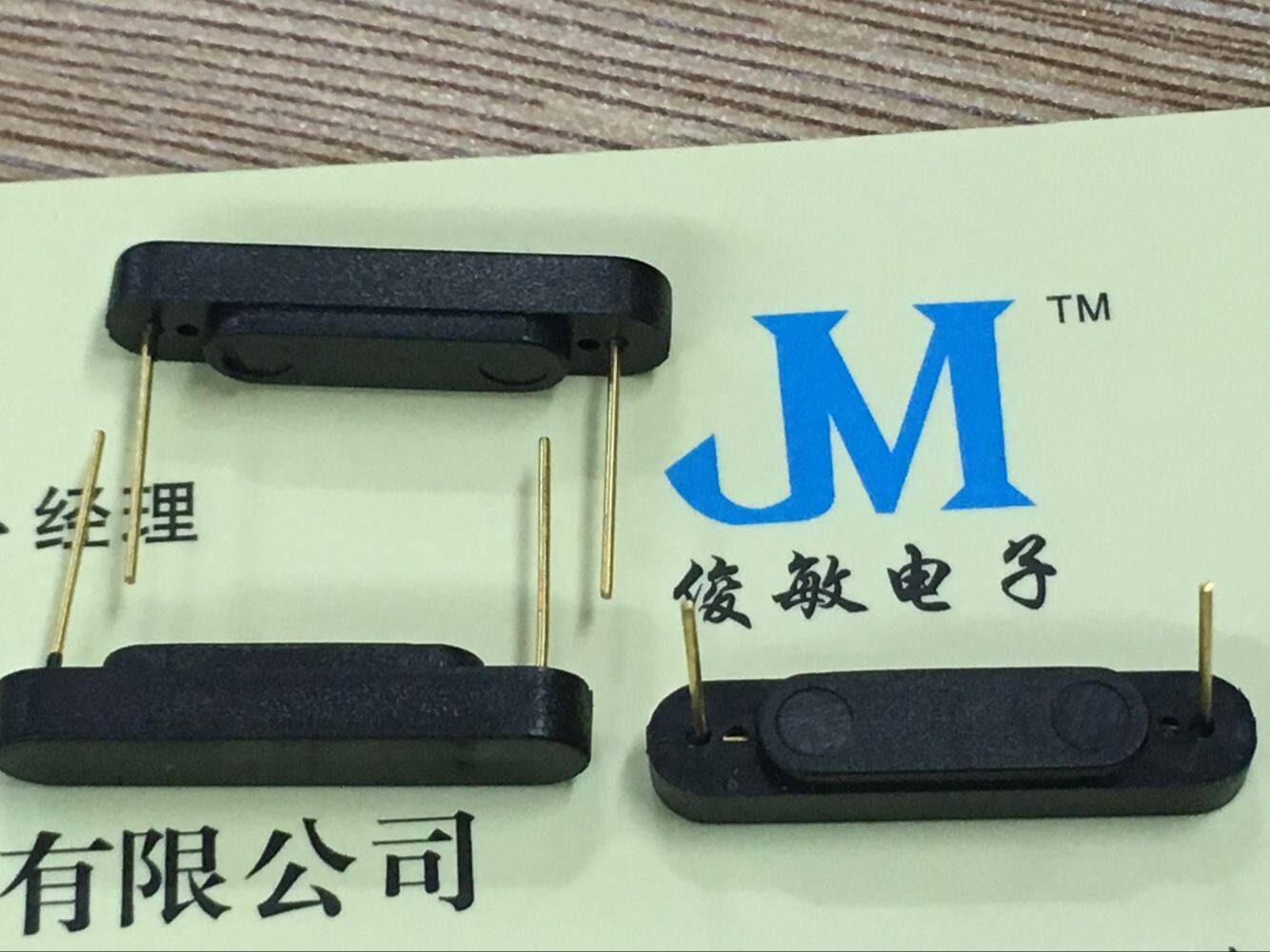 Original-loaded styled foot plastic reed pipe :GPS-24A close to switch normal open type anti-seismic damage