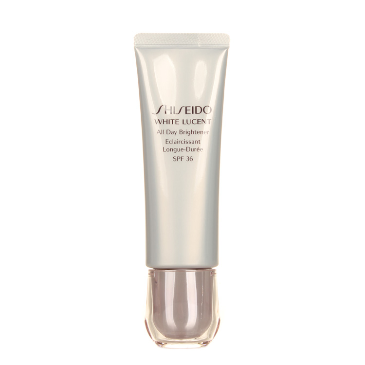 专柜正品 资生堂新透白美肌光感焕采亮肤乳50ml 日乳