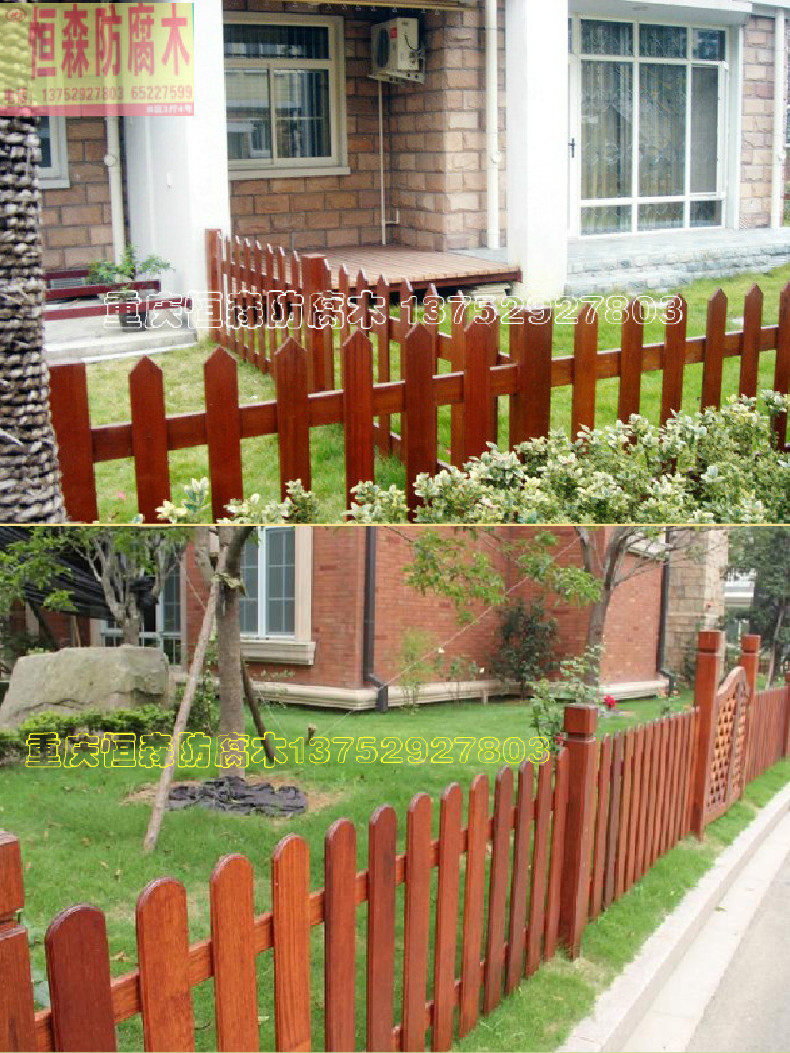 Chongqing Finland Embalming Wood Outdoor Patio Wood Fence Mesh Enclosure Railing Partition Garden View Wooden Door Arc