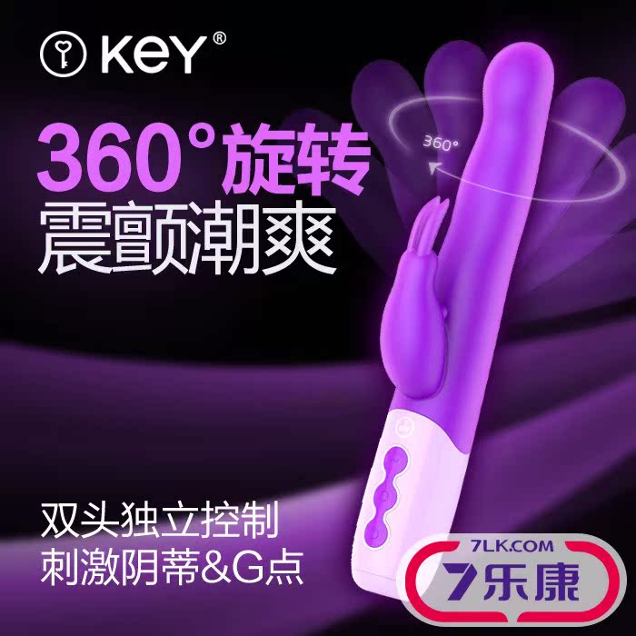 女性自慰器自动抽插高潮震动棒阳具女用按摩棒成人情趣性用品跳蛋