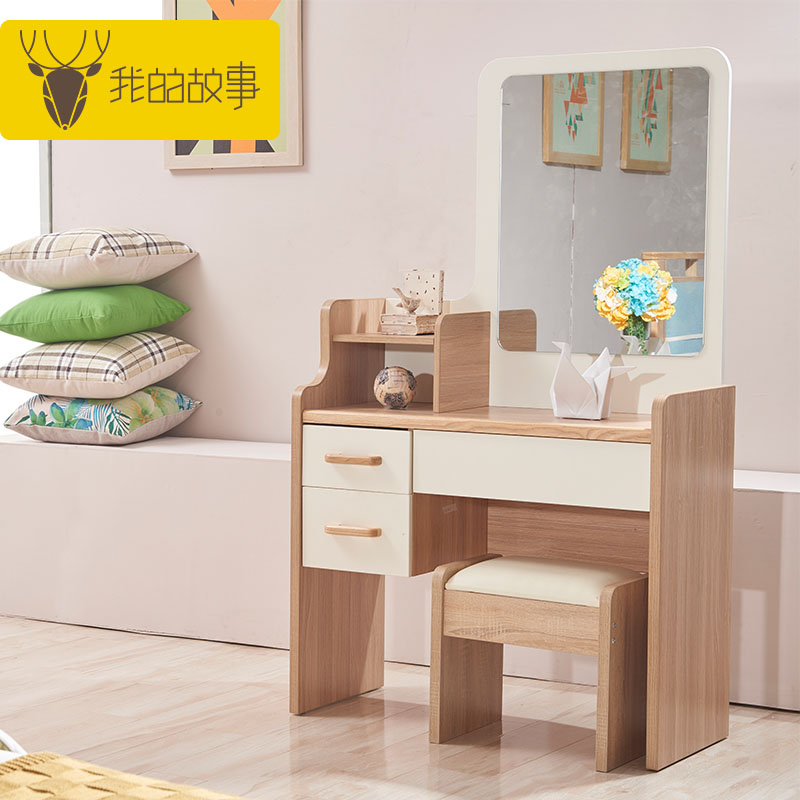 �ҵĹ��±�ŷ��ױ̨M-02