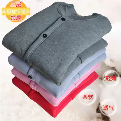 Middle-aged and elderly antarctic cotton heating clothes for men and women pure cotton three-layer thickened padded open-body warm quilted jacket cotton warm