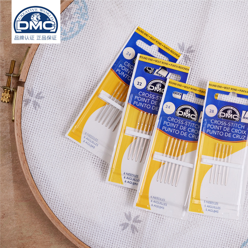 per pack 1772-1 DMC Tapestry Sharp Tip Needles