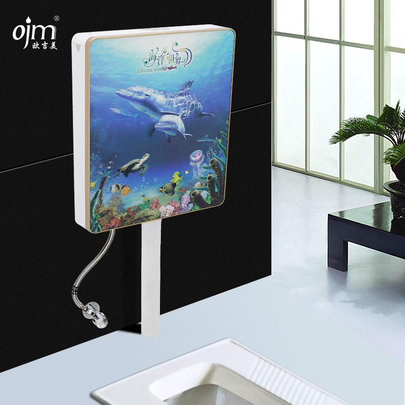 ŷ�����ױ���������ˮ��ojm-T700D