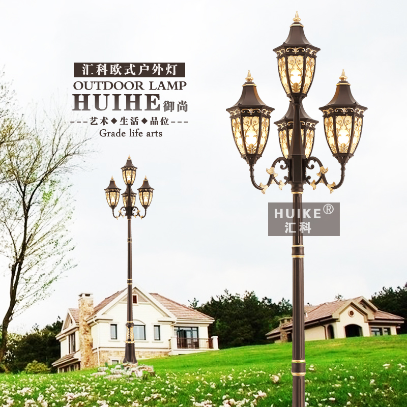 ���ŷʽ�߸˵�HK8035-3+1L