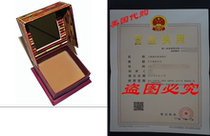 Benefit Cosmetics Hoola Bronzing Powder
