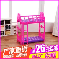 Kelly búp bê đôi cô gái trẻ mặc quần áo búp bê chơi nhà đồ chơi Kelly bộ phụ kiện búp be công chúa