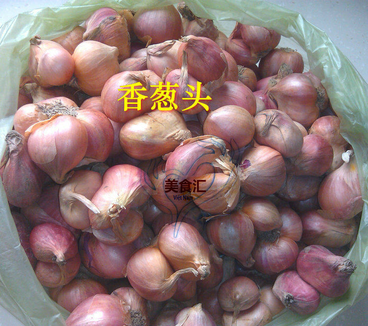 Fresh red shallots 500g cu hanh shallots white-cut chicken seasoning Shallots can be fried in oil shallots crisp