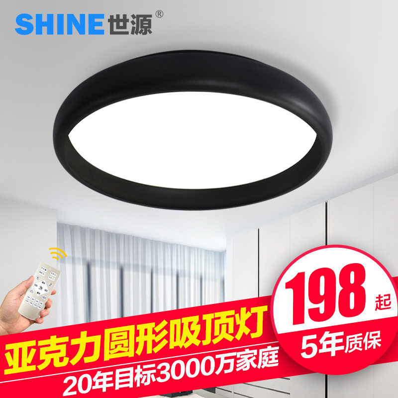 ��Դ��Լ�ִ�led������9709