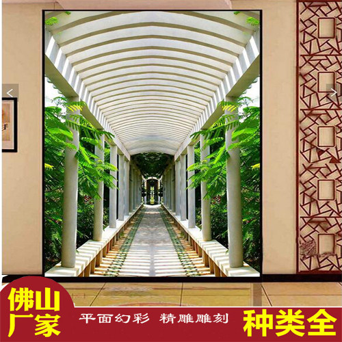 Tile Background Wall Living Room TV Sofa Background Crystal Glaze 3D Solid space Xuanguan Background engraving reservation