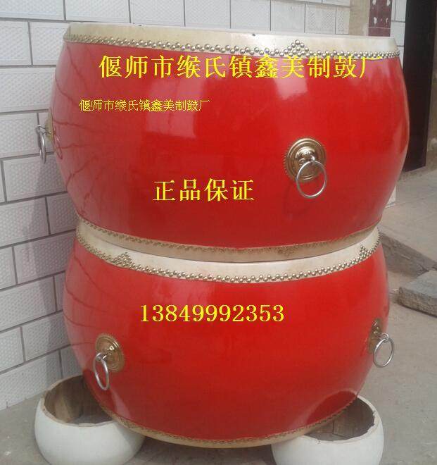 1 m large red drum headcoat drum warfare drum drum Chinese drum stage drum performance drum
