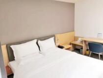 7-day hotel chain hotel-Chengdu wide and narrow alley Tongjin Bridge Shop economic room _offline