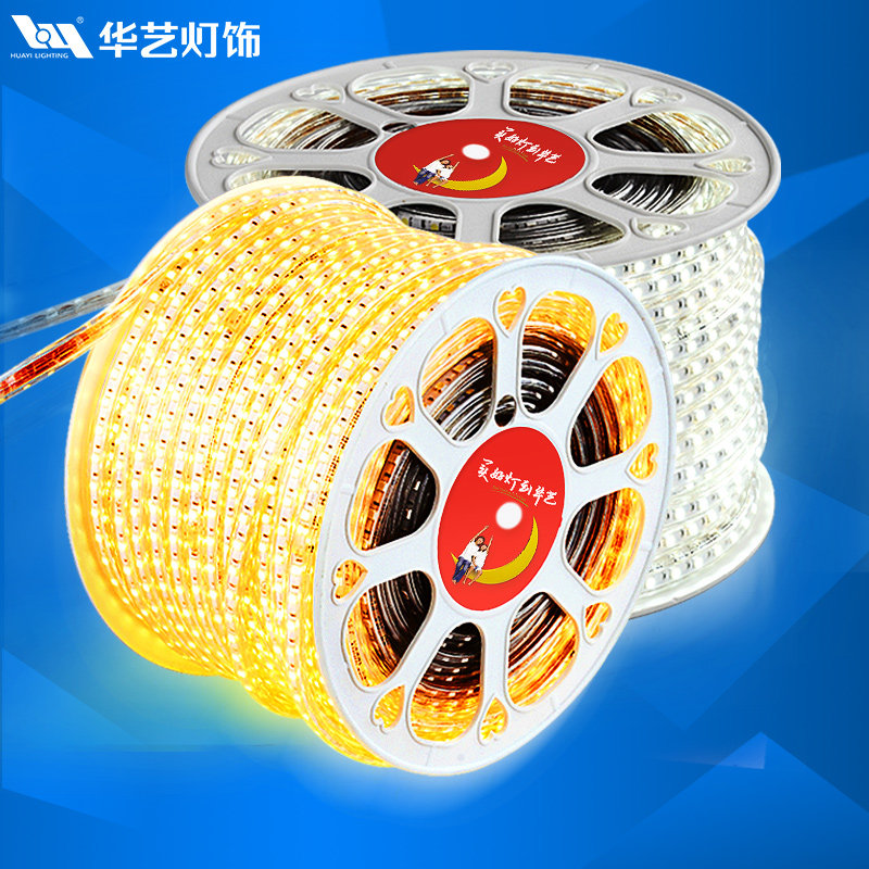 ���յ��γ���led�����ƴ�hy2835