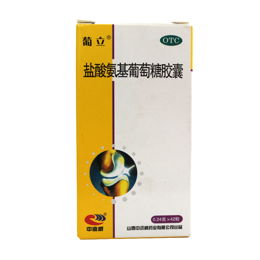 葡立 盐酸氨基葡萄糖胶囊 42粒*1瓶/盒 骨关节炎 关节疼痛 肿胀