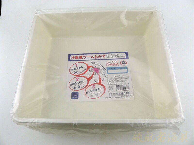 Fishing box Full series Various 2500 2500 2700 3000 3500 4000 4000 box storage box