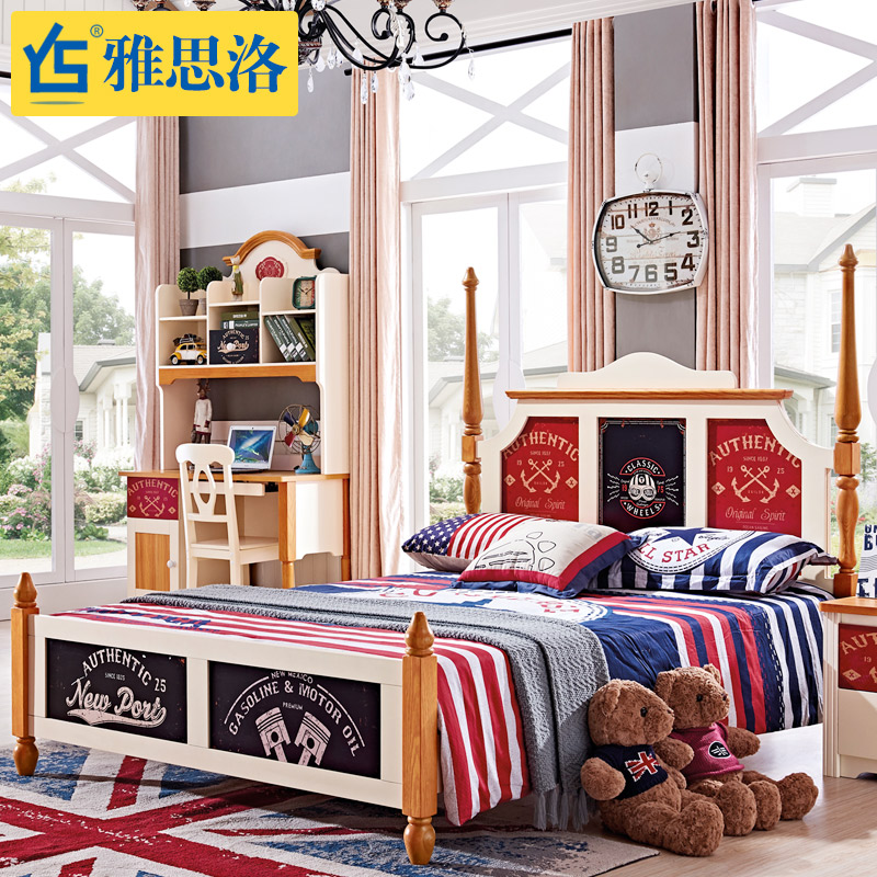 ��˼���ͯ���к����˴�