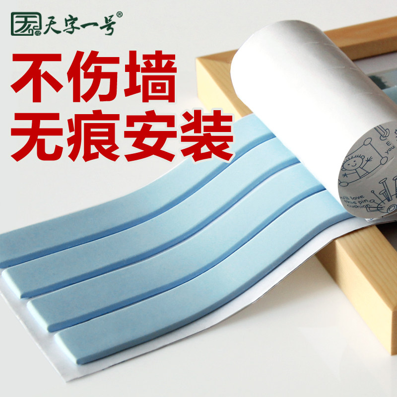 ����һ�����LDJ