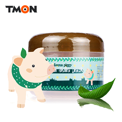 韩国直邮正品 Elizavecca小青猪胶原蛋白面膜泥 100ml
