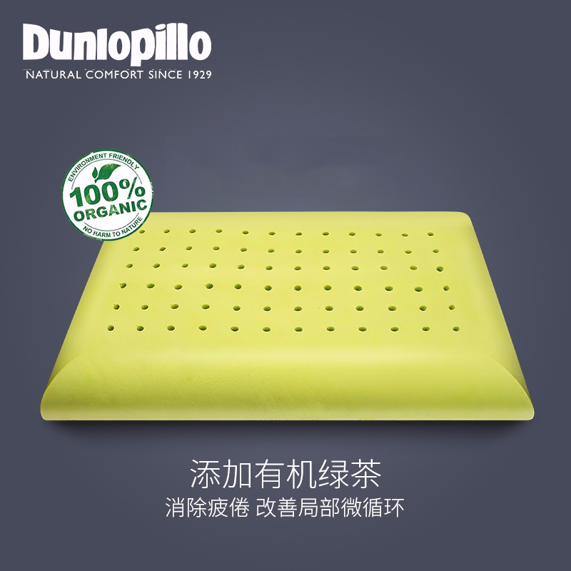 ��»���齺��310516619250001282