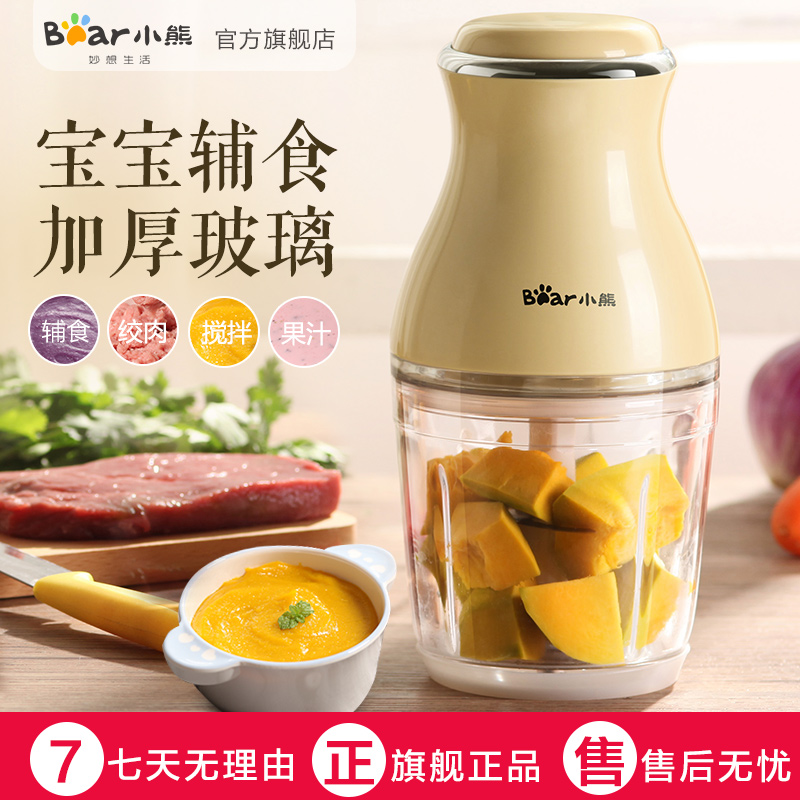 С�ܽ����QSJ-B02R1