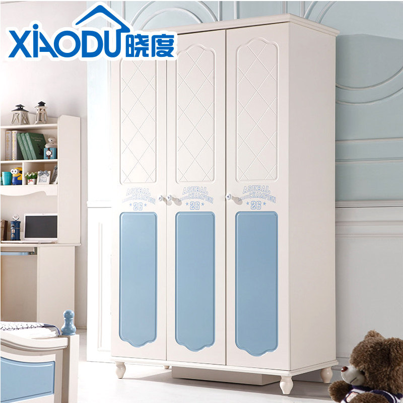 ���Ⱥ�ʽ��ͯ�׷�ϵ���¹�E8313