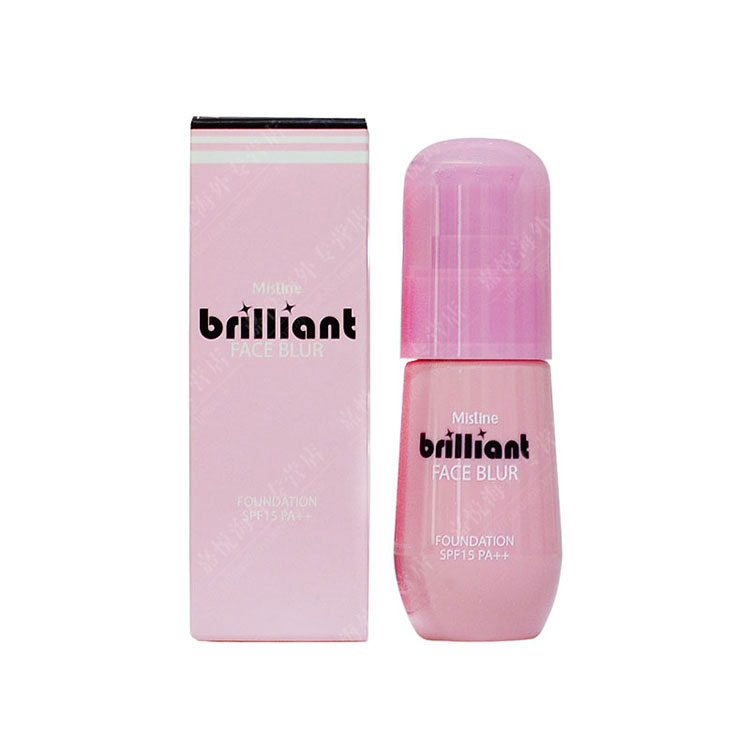 泰国 Mistine brilliant 宝石美白妆前乳 定妆打底遮瑕隔离 包邮
