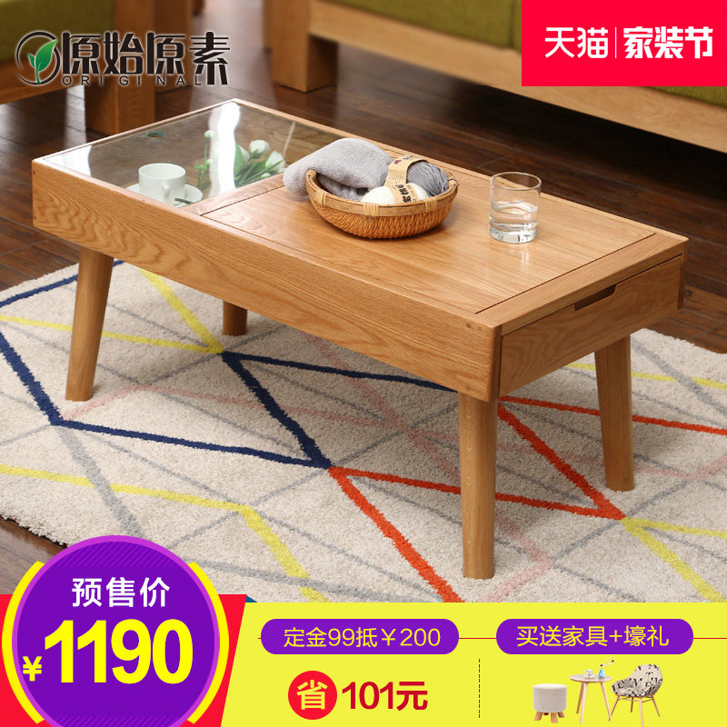 ԭʼԭ����ʽ�輸R-CJ041