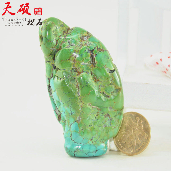 Skushuo Pine Pure Natural Raw Mine without optimization of turquoise Rock Hand with high ceramic blue pairing 89 13g