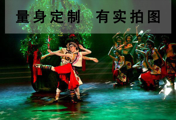 Dance Senkaku Qiangshan Red Dance Costume Folk Dance Performance of Costume Customize