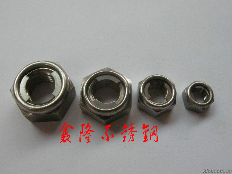 304 stainless steel all-metal lock nut nut anti-loosening GB6184 DIN980 M4-24 series