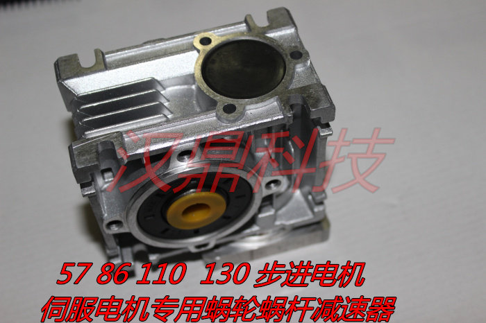 57 86 110 130 worm gear motor reducer