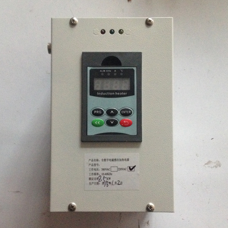 Low power electromagnetic induction controller Injection molding machine magnetic heater 2 5KW