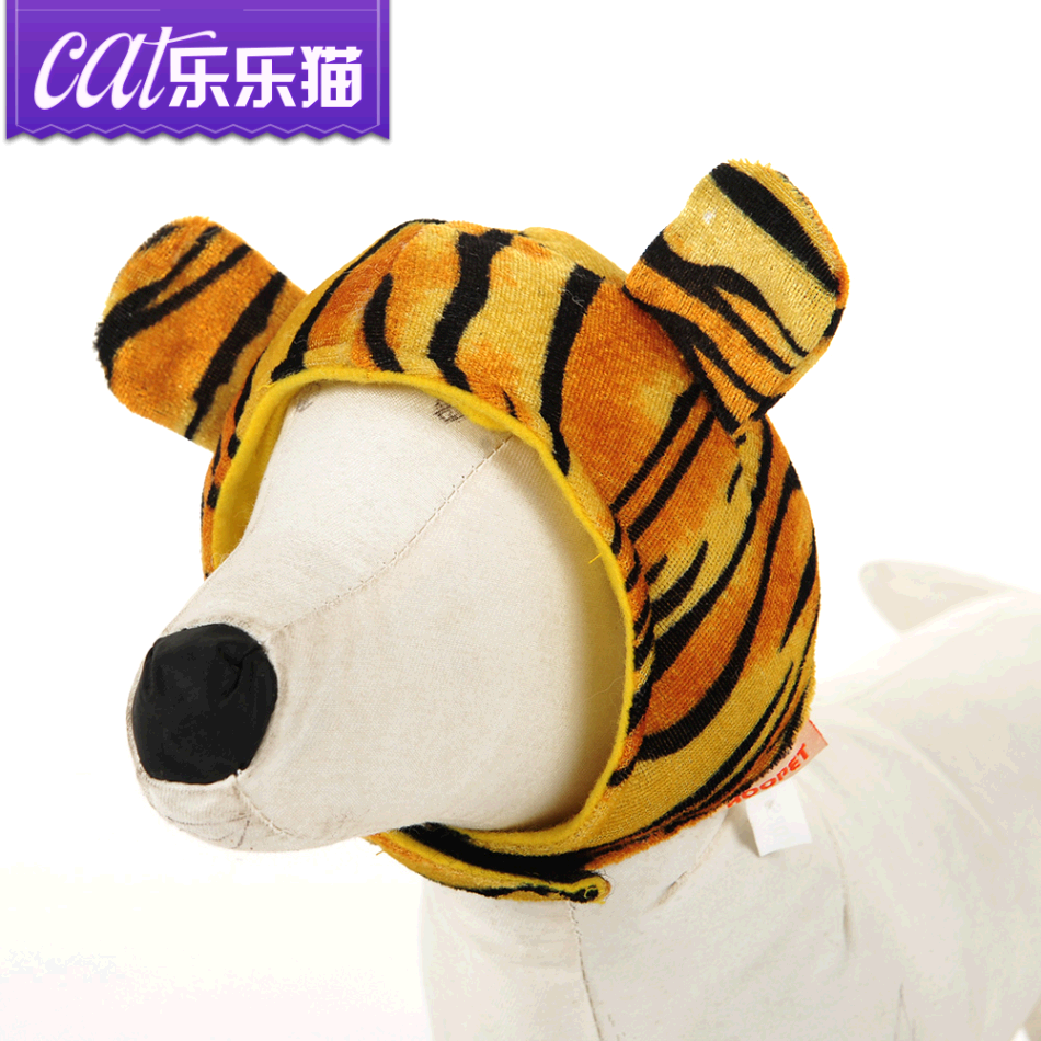 宠物虎头帽猫咪帽子搞怪帽子猫狗变身帽子猫咪头饰饰品 猫咪用品