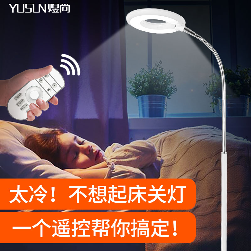 ������ص� YSLD-4821