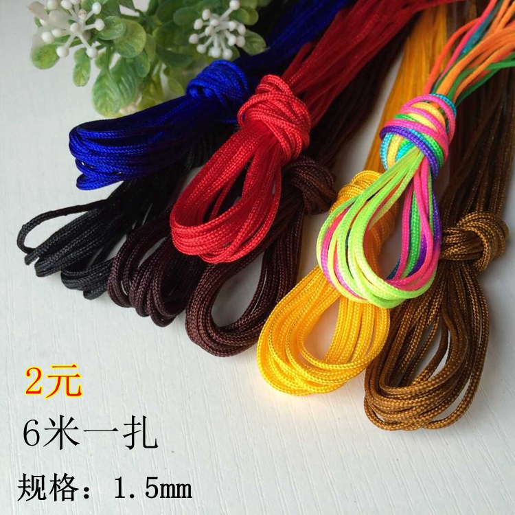 B Wire Jade Thread (one-in-a-6 m) 1 5mm Non-elastic wire rope Various DIY handstrings Jade Line Buddha Special Line