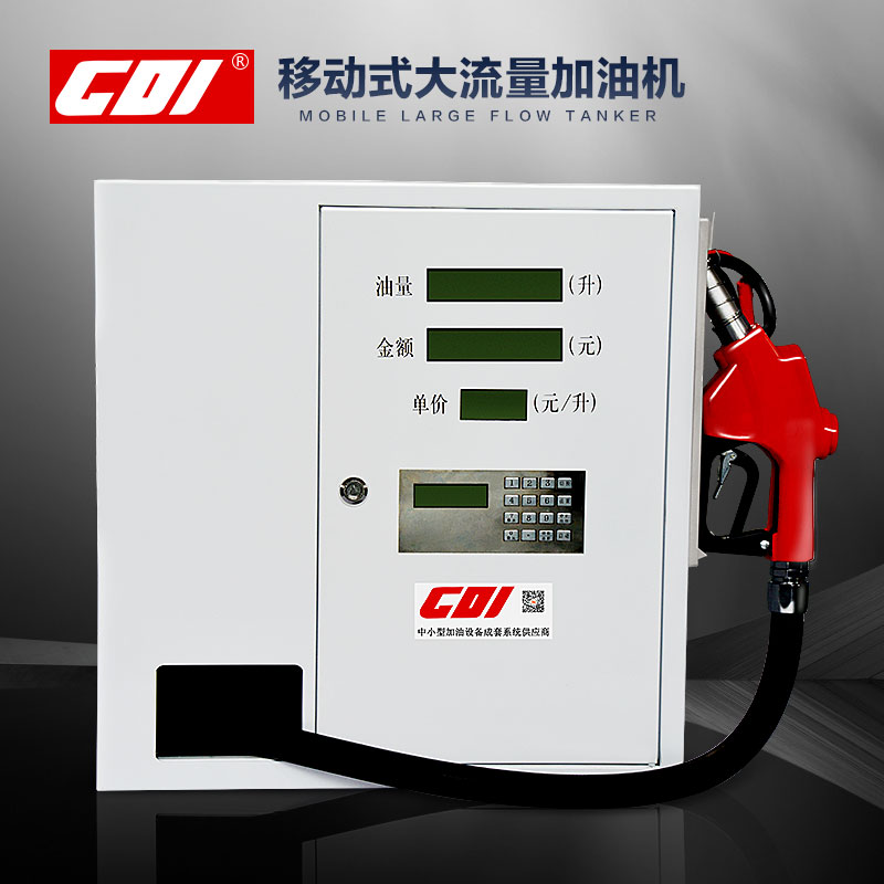Vehicle refueling machine 12v24v220v automatic reel All large flow diesel refueling pump Ultra-high precision