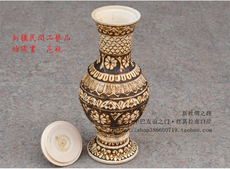 Деревянная резная фигурка