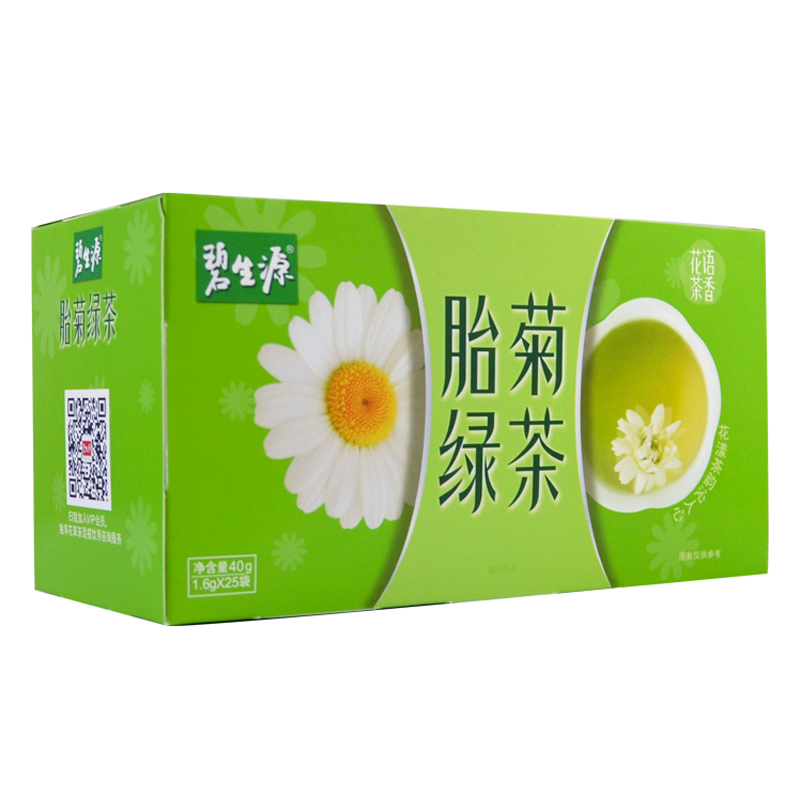 碧生源胎菊绿茶（1.6g*25袋）桐乡胎菊花草茶菊花茶绿茶 袋泡茶包