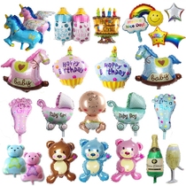 Small KT cat wine bottle Pegasus bottle foot baby carriage cake Crown sunflower bear mini balloon aluminum foil