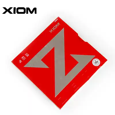 (Burning table tennis) XIOM jiejiejietta ZETA Big Z German sponge Inner can table tennis rubber