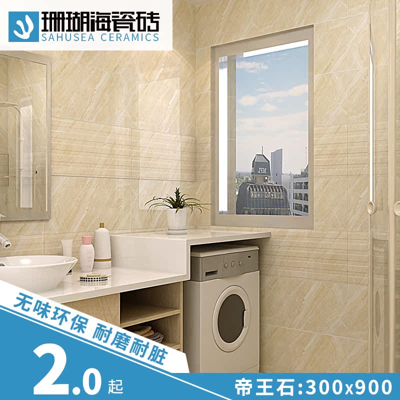 ɺ��������שQ2