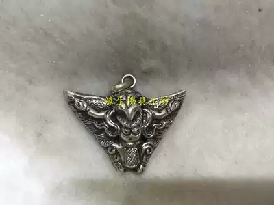 Yuansheng Buddha gear imported from Nepal 925 sterling silver Dapeng goldfinch hair care statue Buddha pendant