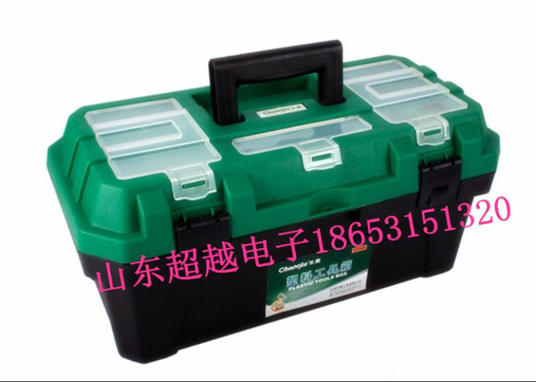 Giraffe tools plastic household toolbox Multi-function car storage box storage box 14 inches 17 inches 19 inches